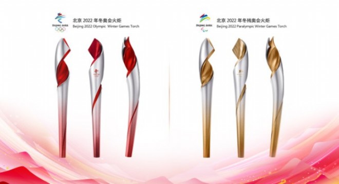 2022 Beijing Kış Olimpiyatları ve Paralimpik Oyunları’nın meşale tasarımı resmen açıklandı