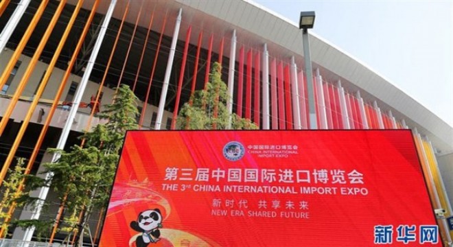 Dünya devleri Çin Uluslararası İthalat Fuarı’na katılıyor