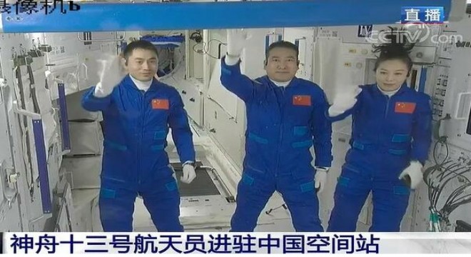 Shenzhou-13’ün mürettebatı çekirdek modüle girdi
