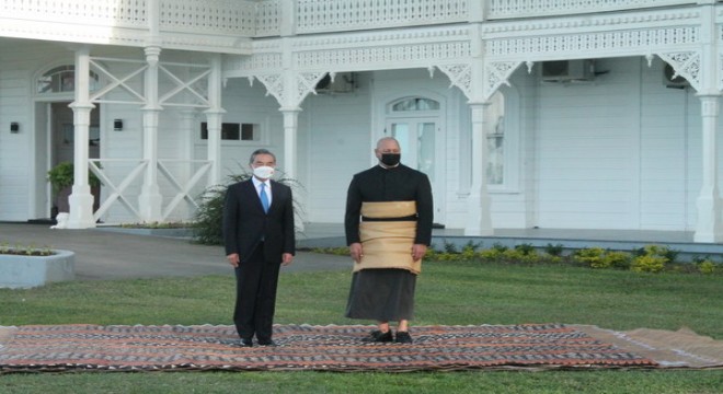 Tonga Kralı’ndan Çin’le işbirliği değerlendirmesi