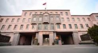 MSB: Bir PKK'lı terörist daha teslim oldu