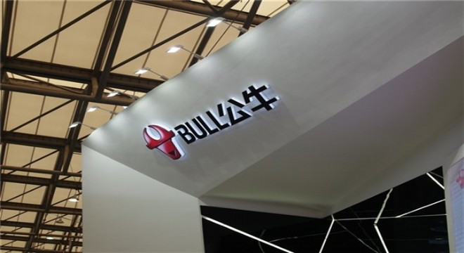 Çinli Bull Group’a, 294 milyon yuanlık antitröst cezası