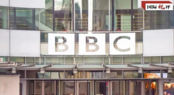 Çin’in Londra Büyükelçiliğinden BBC açıklaması